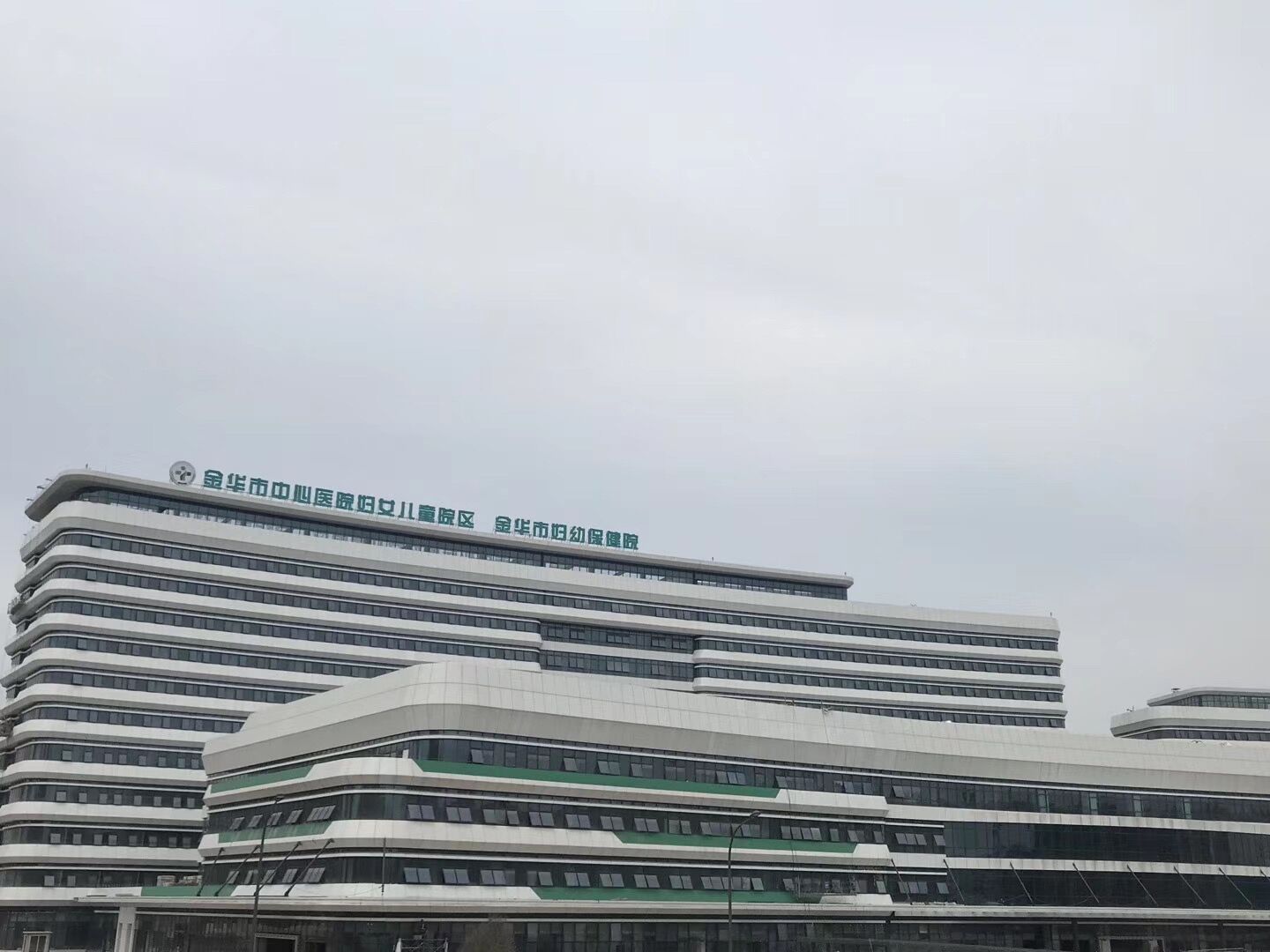 浙江金华市中心医院